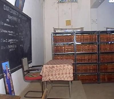 D.N.R. College of Law Bhimavaram Facilities photo 3
