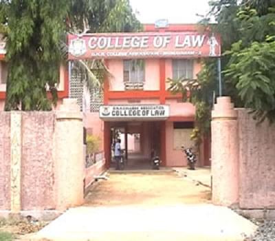 D.N.R. College of Law Bhimavaram Building photo 1