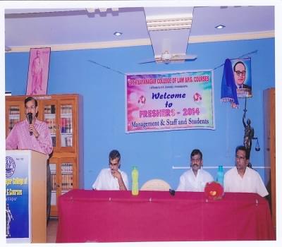 Sri Vijayanagar College of Law Anantapur Events photo 15