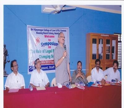 Sri Vijayanagar College of Law Anantapur Events photo 16