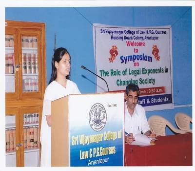 Sri Vijayanagar College of Law Anantapur Events photo 8