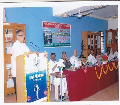 Sri Vijayanagar College of Law Anantapur Events photo 12