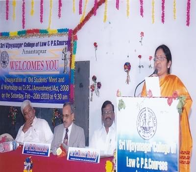 Sri Vijayanagar College of Law Anantapur Events photo 14