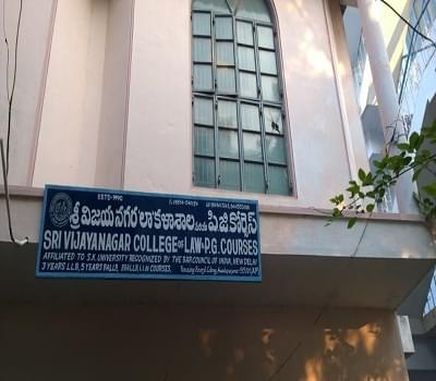 Sri Vijayanagar College of Law Anantapur Infrastructure photo 1