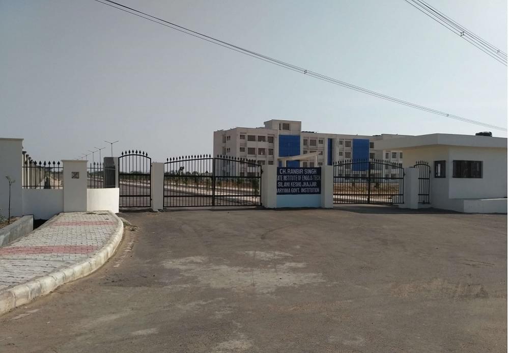 Ch. Ranbir Singh State Institute of Engineering and Technology Jhajjar Academic Building photo 3