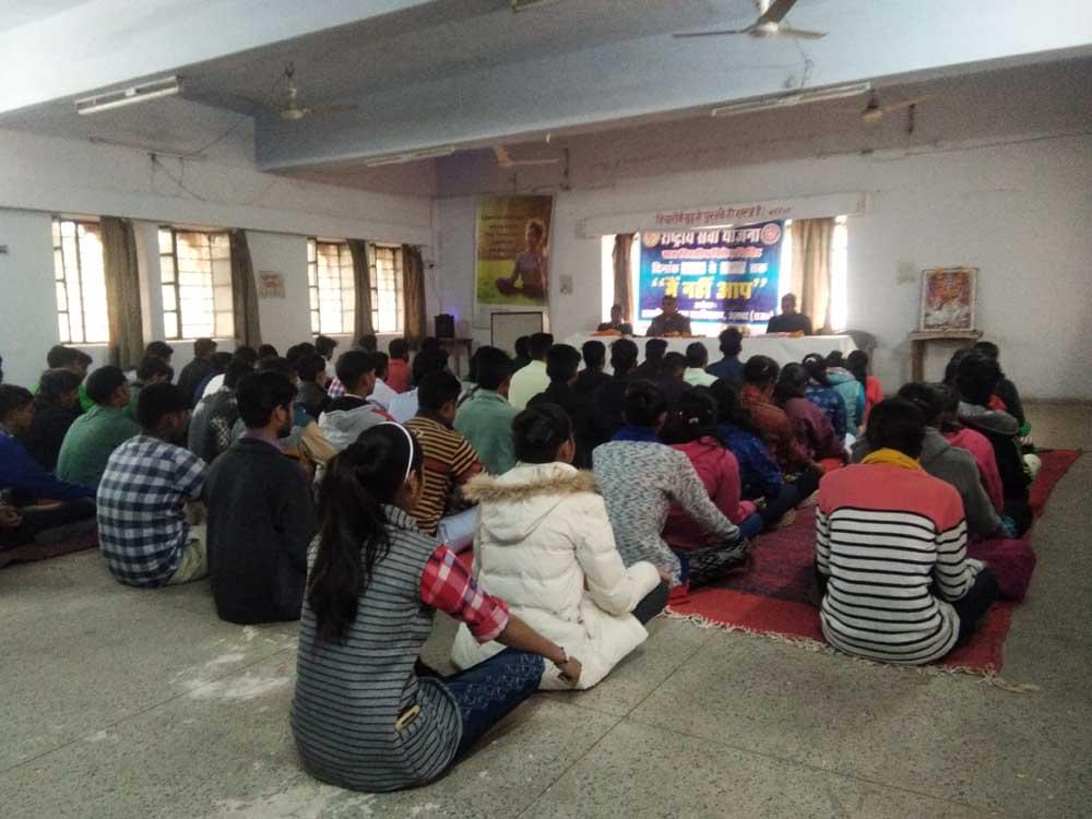 Government Commerce College Alwar Co-Curricular Activities photo 3