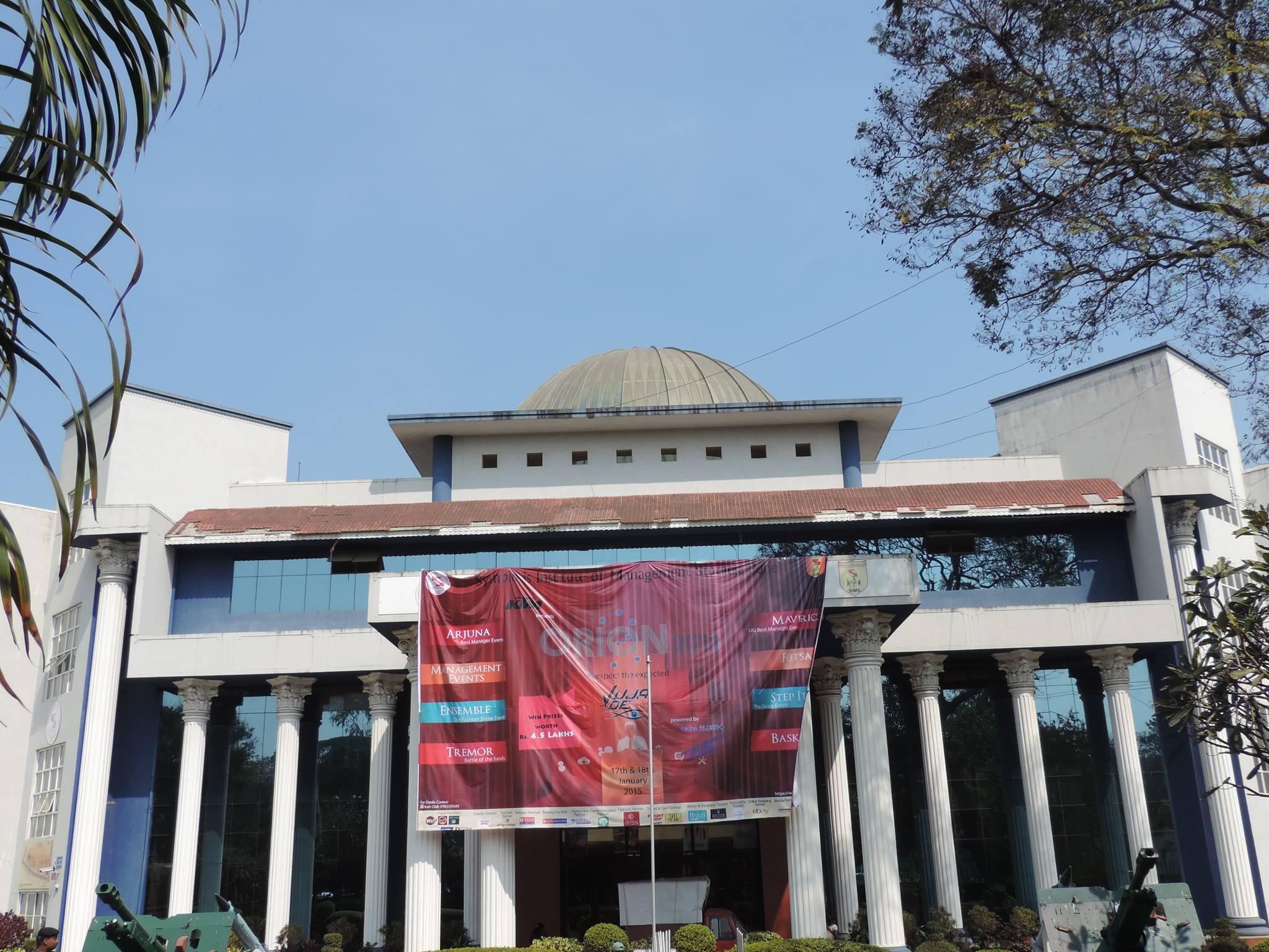 SIMS Pune Academic Building photo 3