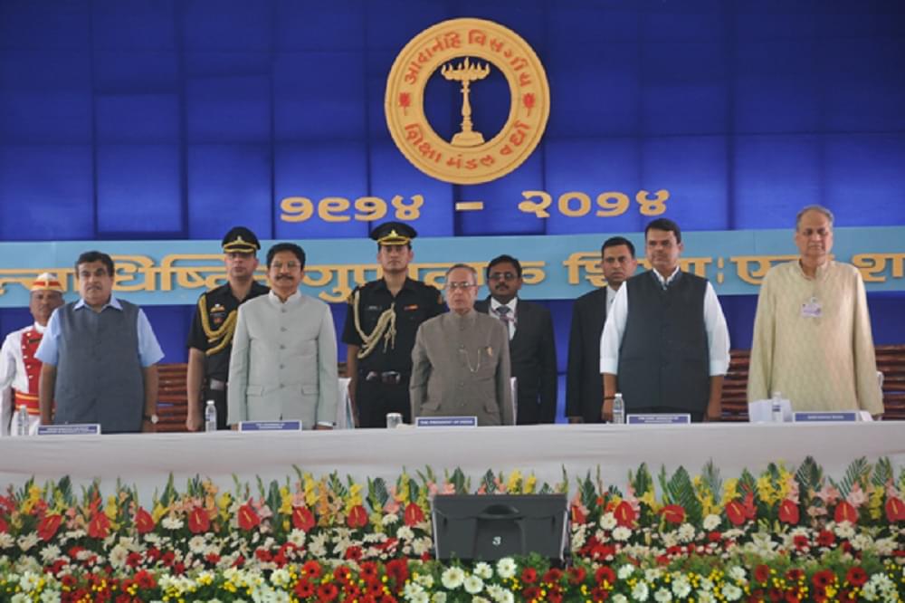 Bajaj Institute of Technology Wardha Event photo 3