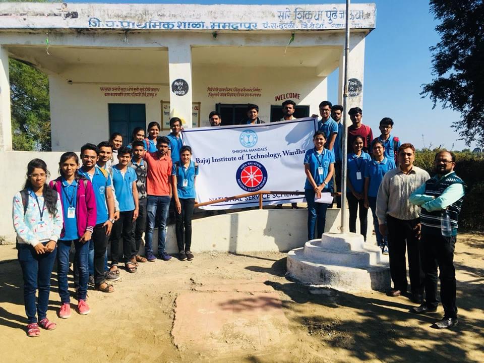 Bajaj Institute of Technology Wardha BIT Students photo 7