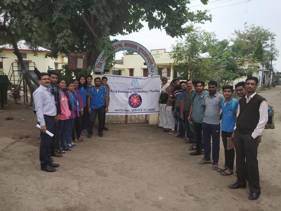 Bajaj Institute of Technology Wardha BIT Students photo 8