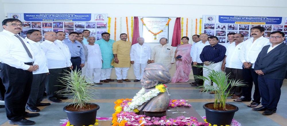 NCER Events photo 3