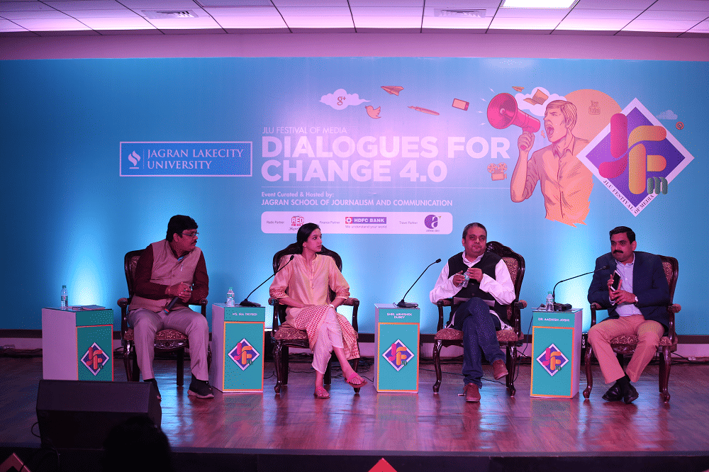 JLU Bhopal Events photo 3