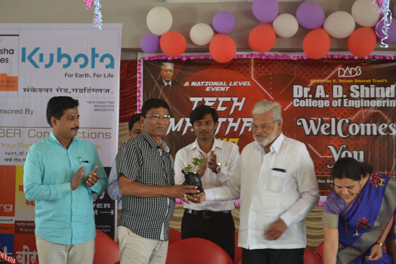 Dr. A. D. Shinde College of Engineering Kolhapur Infrastructure photo 2