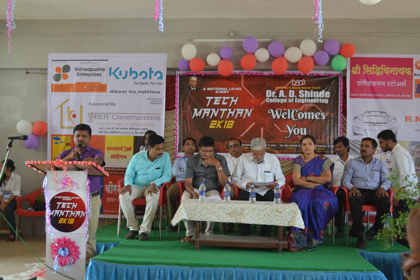 Dr. A. D. Shinde College of Engineering Kolhapur Infrastructure photo 1