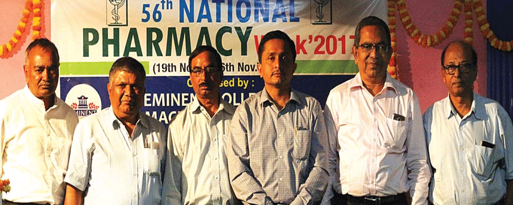 Eminent College of Pharmaceutical Technology Kolkata Events photo 4