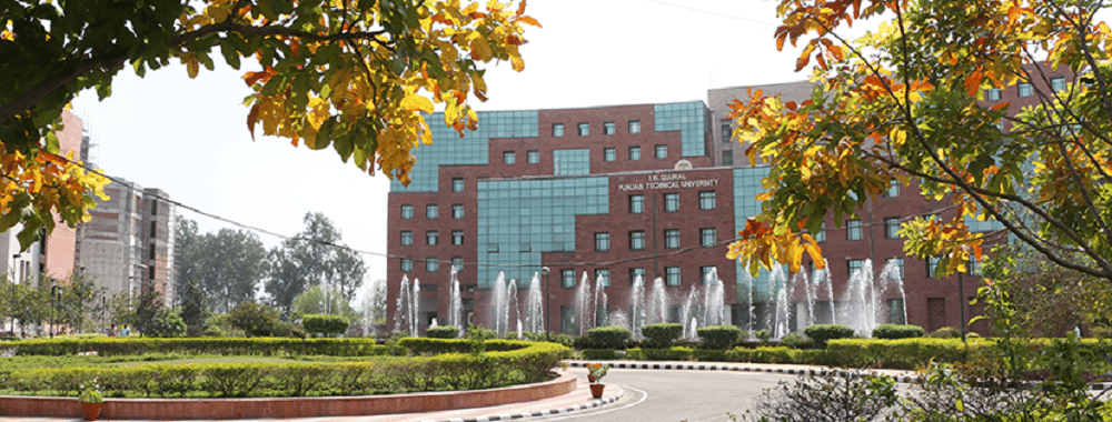 I. K. Gujral Punjab Technical University Mohali Infrastructure & Facilities photo 1