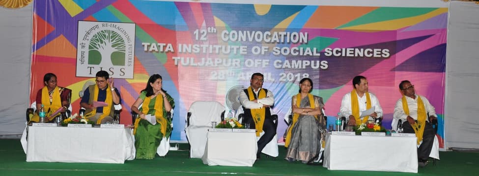 TISS Tuljapur Events photo 2