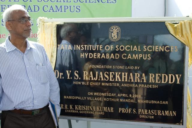 TISS Hyderabad Events photo 4