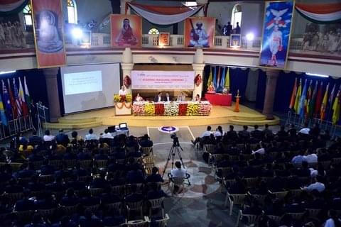 MIT School of Management Pune Infrastructure photo 4