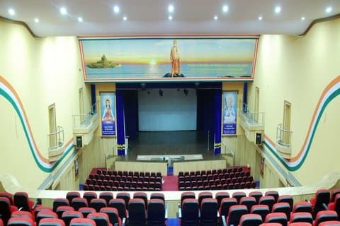 MIT School of Management Pune Infrastructure photo 10