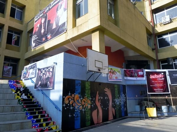 SCMHRD Infrastructure photo 4