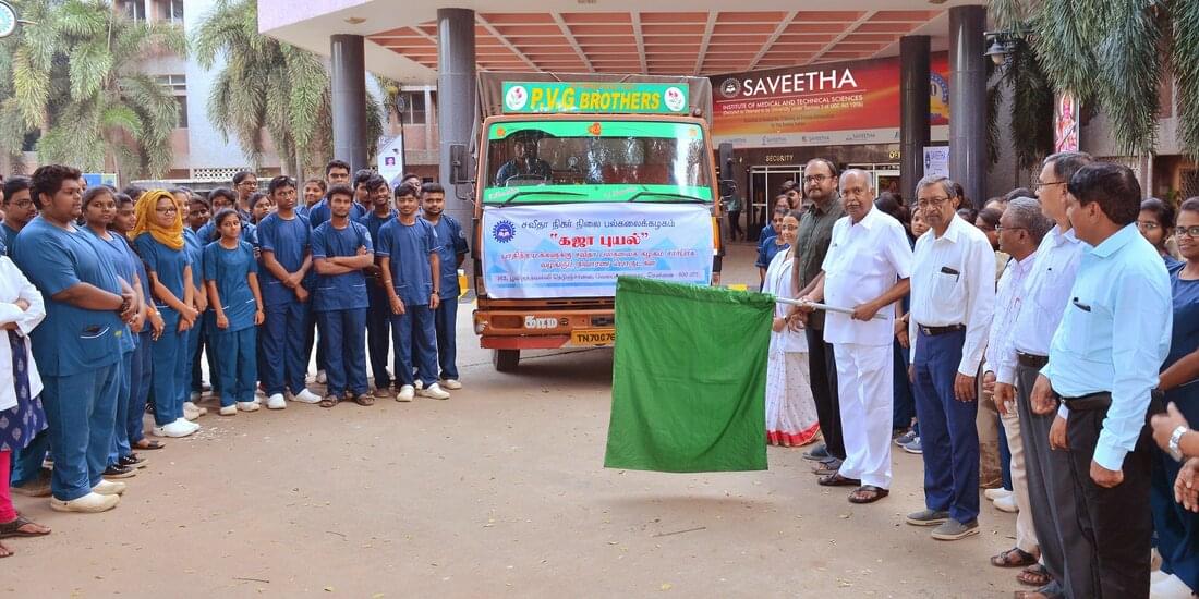 SIMATS Chennai Events And Activities photo 1