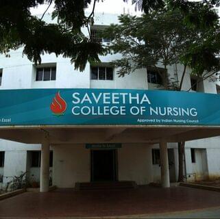 SIMATS Chennai University's Institutions photo 6