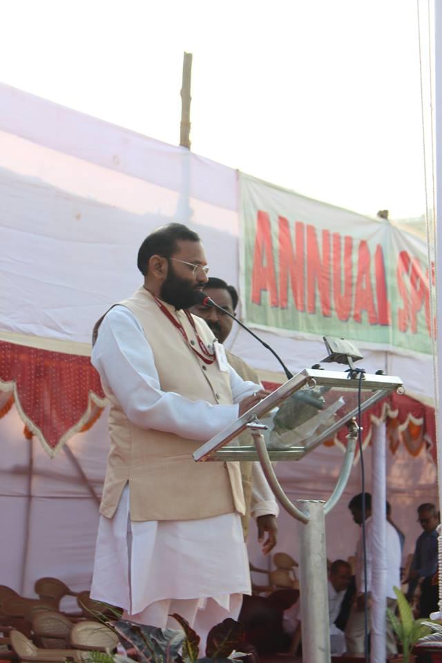 Ajeenkya DY Patil University Republic Day Celebrations photo 1