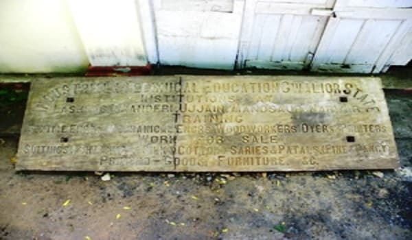 Dr. B.R. Ambedkar Polytechnic College Gwalior Campus photo 5