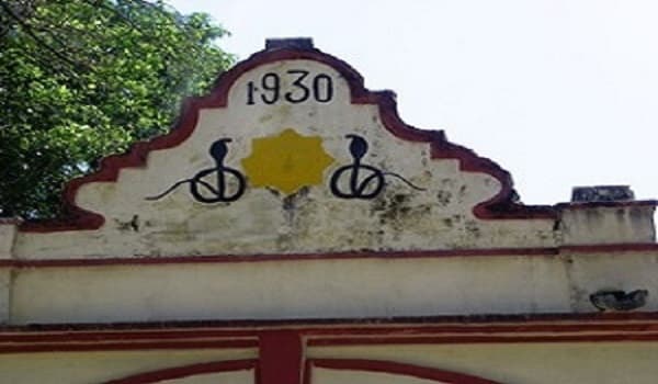 Dr. B.R. Ambedkar Polytechnic College Gwalior Campus photo 6