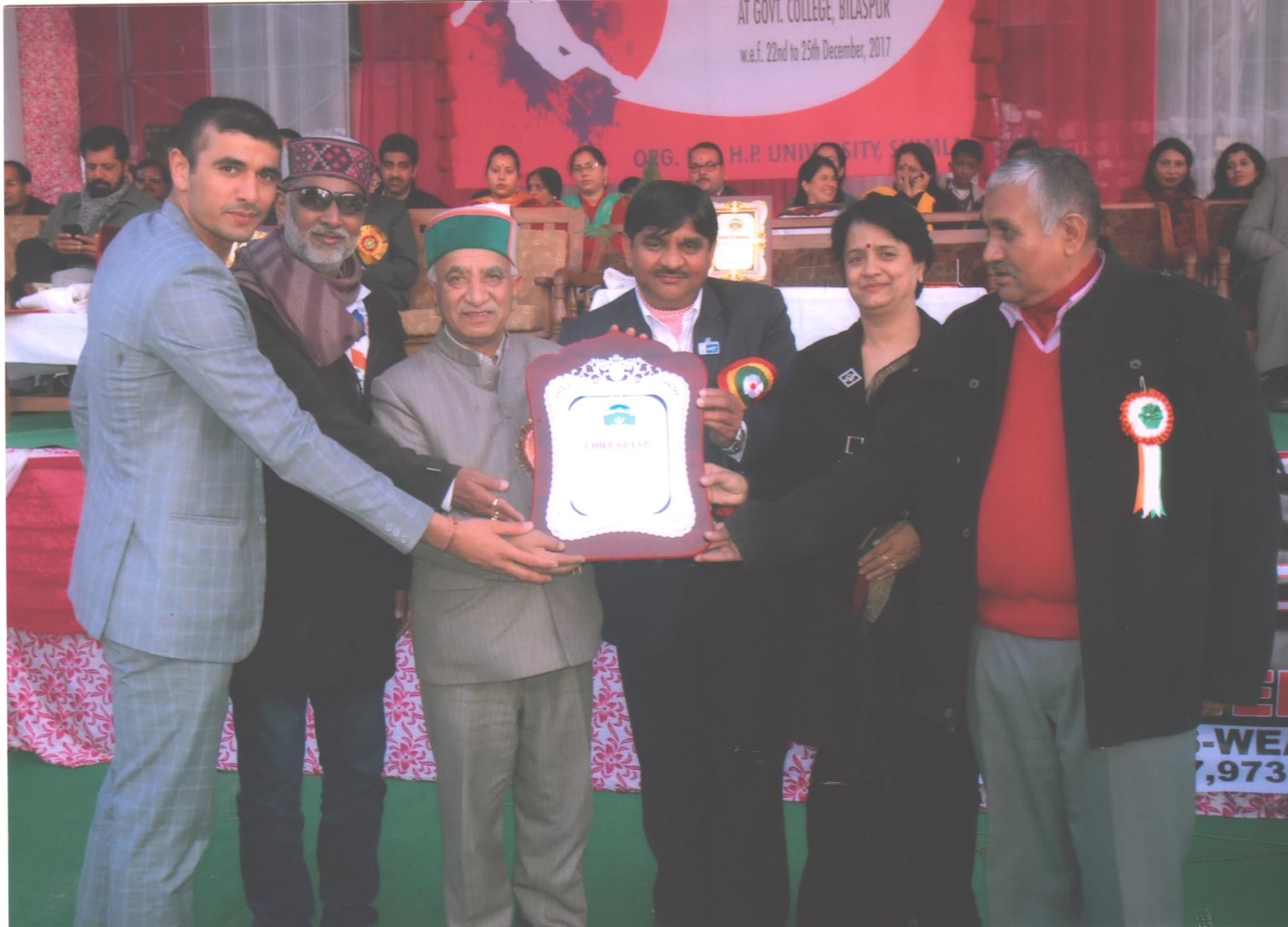 Government Post Graduate College Bilaspur Event photo 9
