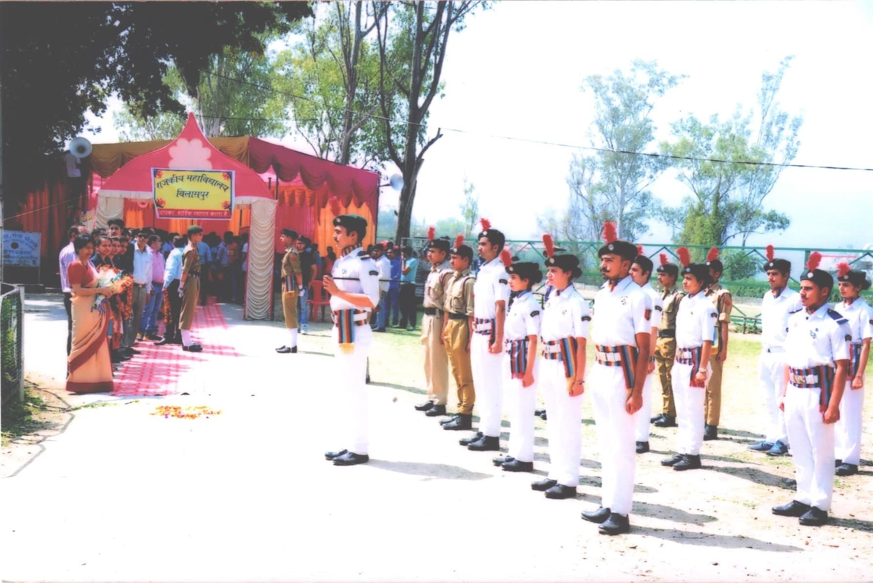 Government Post Graduate College Bilaspur Event photo 10