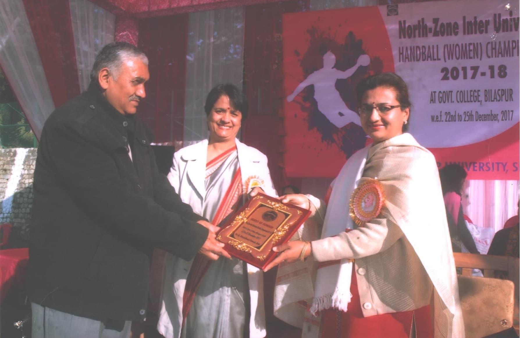 Government Post Graduate College Bilaspur Event photo 5