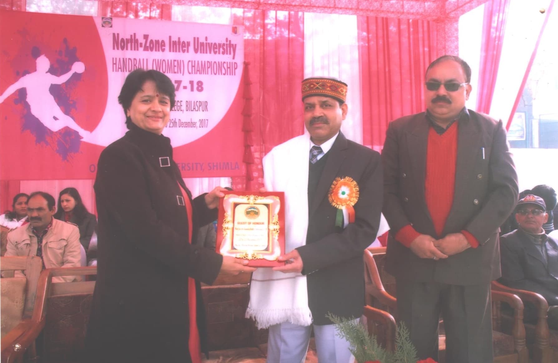 Government Post Graduate College Bilaspur Event photo 6