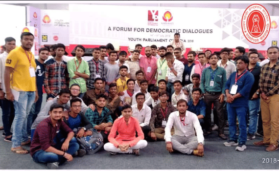 Bhagwan Arihant Institute of Technology Surat Bhagwan Mahavir Education Foundation photo 2