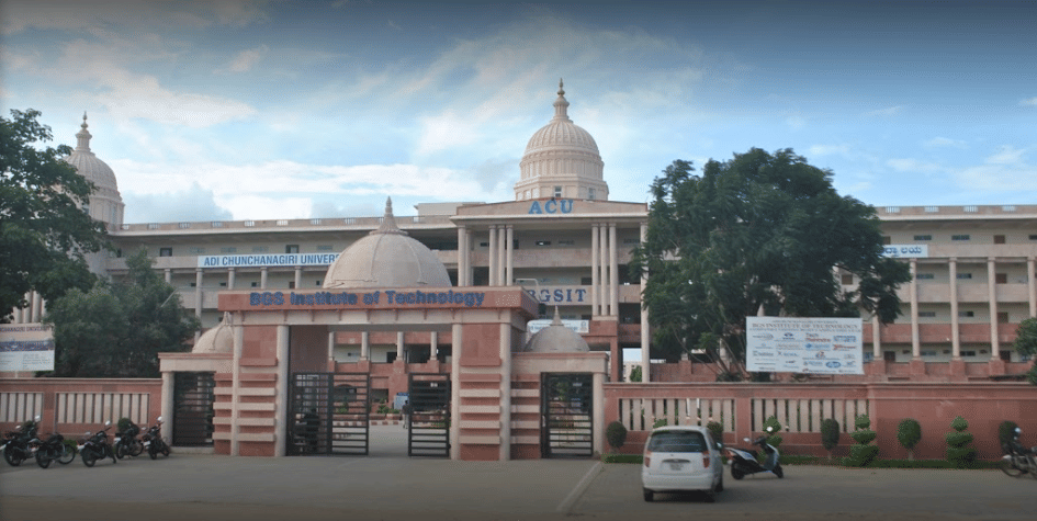 Adichunchanagiri University Mandya Campus photo 2