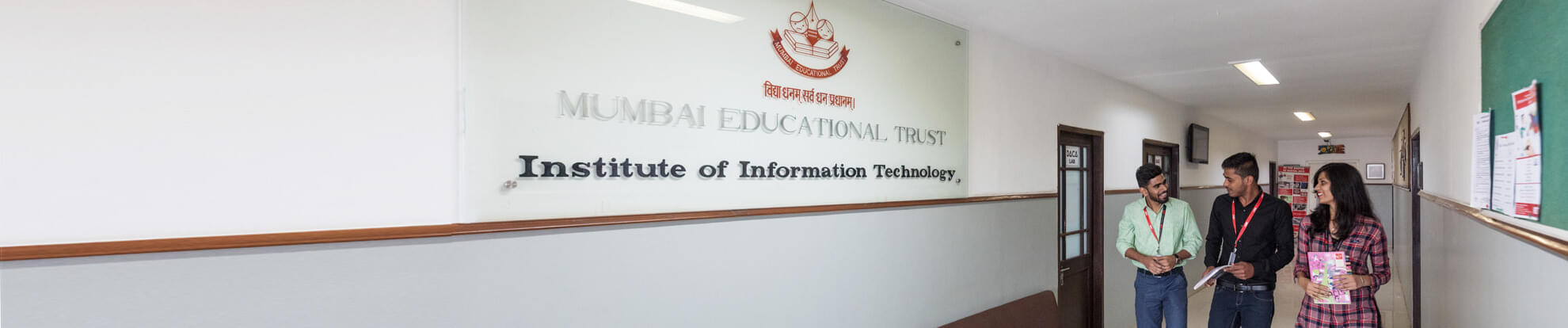 MET Institute of Information Technology Mumbai METIIT photo 1