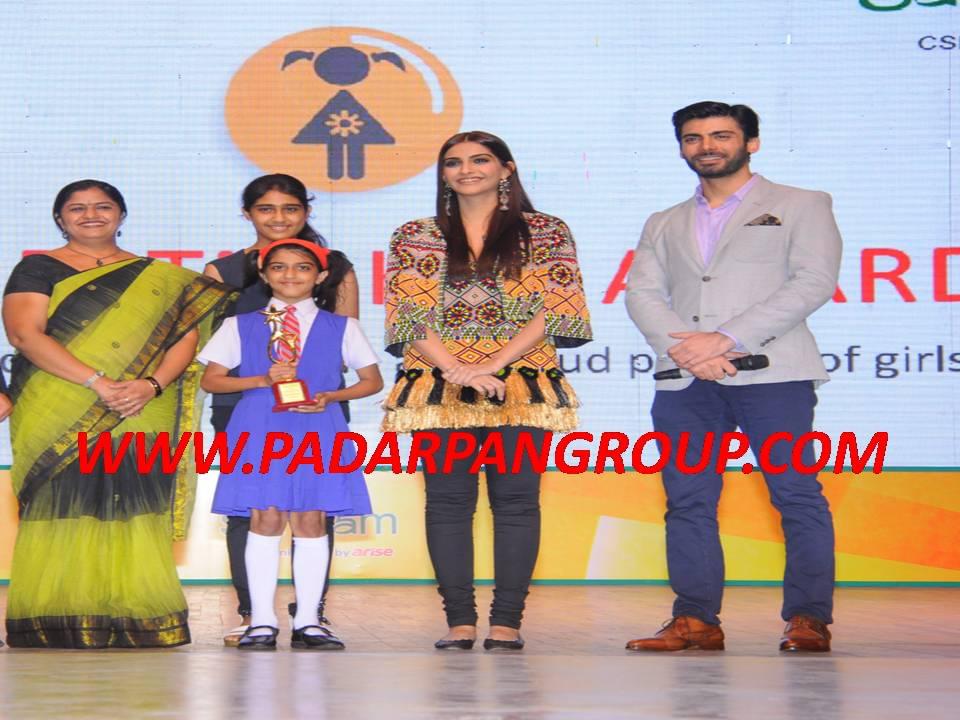 Padarpan Films and Theatre Institute New Delhi Awards photo 3