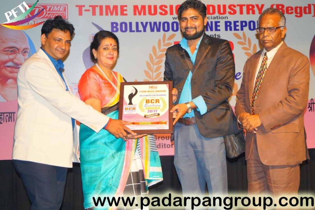 Padarpan Films and Theatre Institute New Delhi Awards photo 5