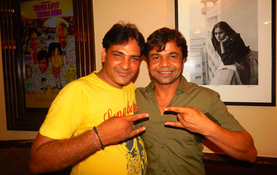 Padarpan Films and Theatre Institute New Delhi Celebrities photo 7