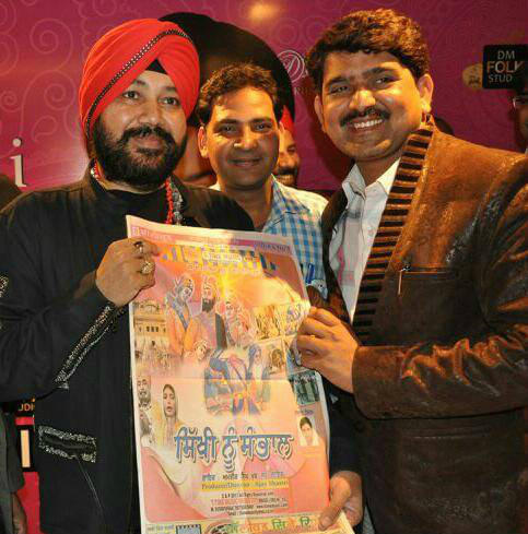 Padarpan Films and Theatre Institute New Delhi Celebrities photo 10