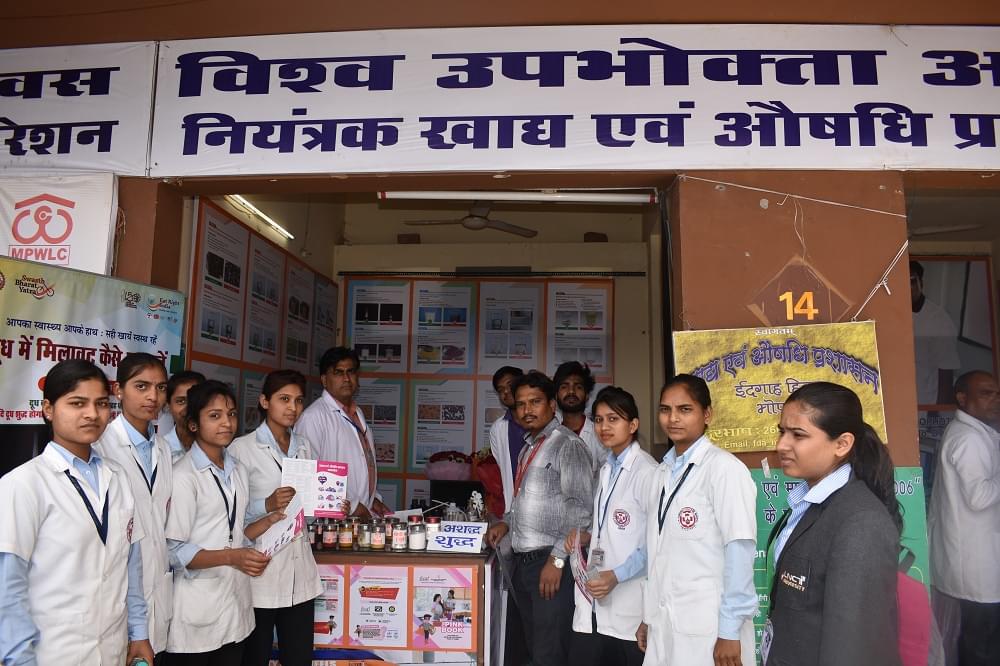 LNCT University Bhopal Extra Curriculars photo 7