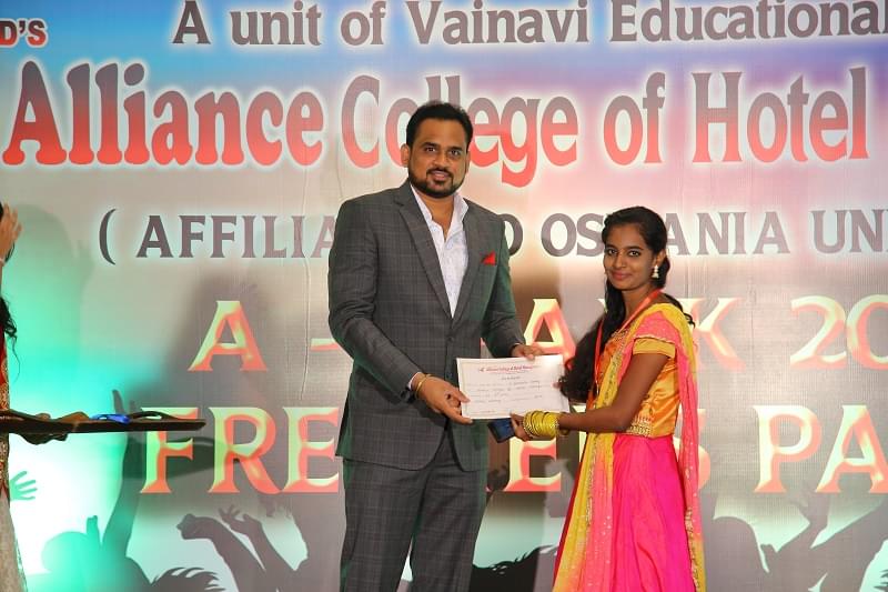 Vainavi Educational Institutions Hyderabad Freshers Day photo 9