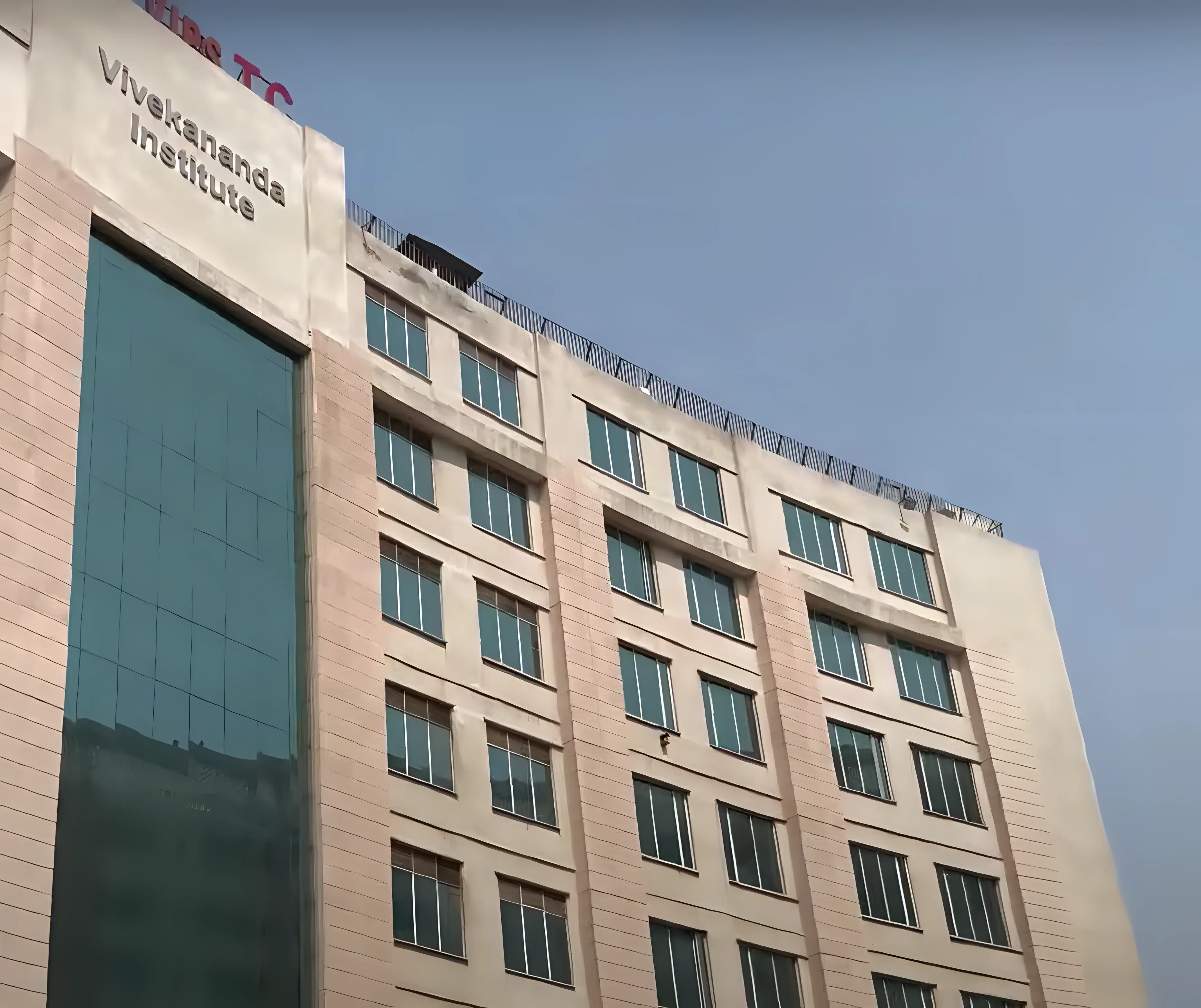 Vivekananda Institute of Technology Bangalore campus photo 6