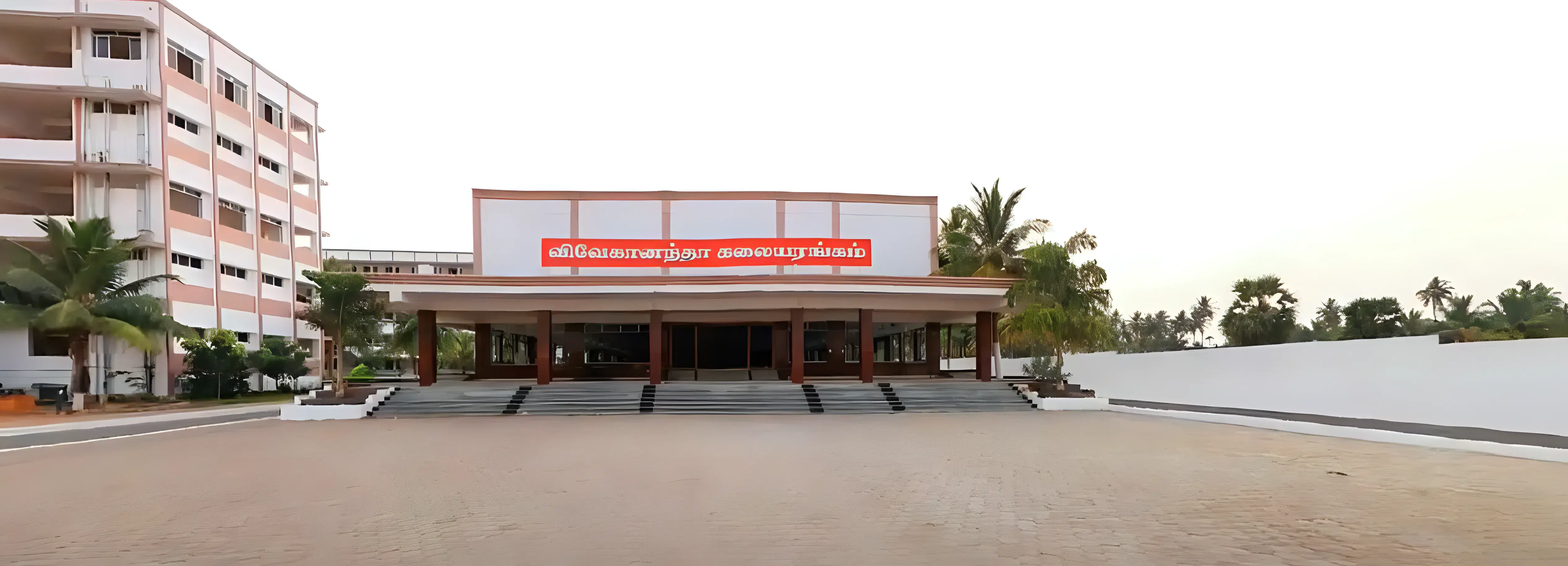 Vivekanandha College of Engineering for Women Namakkal academic infrastructure photo 2