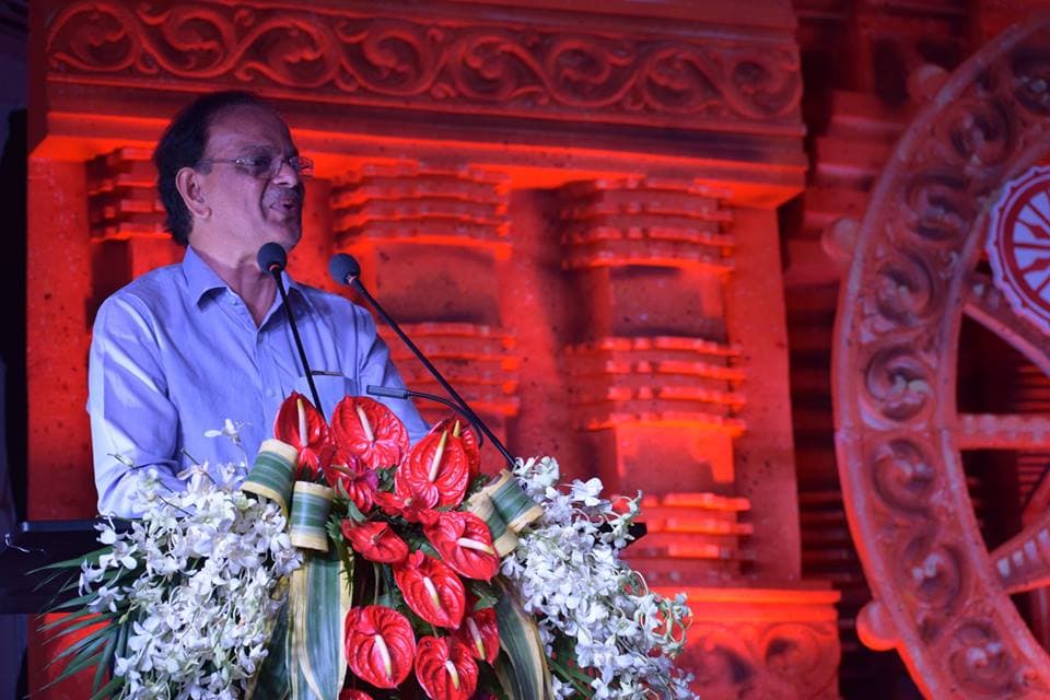 IISER Berhampur Events photo 7