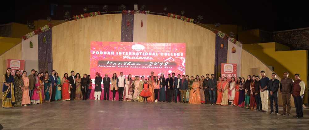 Poddar Group of Institutions Jaipur Events photo 2
