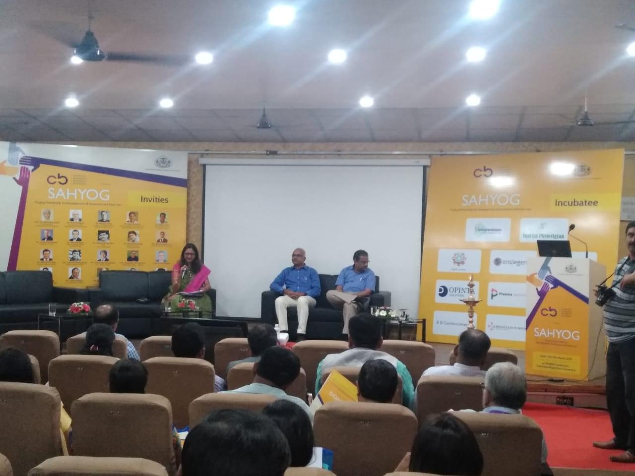 Suryadatta College of Management, Information Research and Technology Pune Industrial Visit photo 6