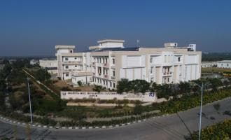 Bhartiya Skill Development University Jaipur Academic Building photo 1