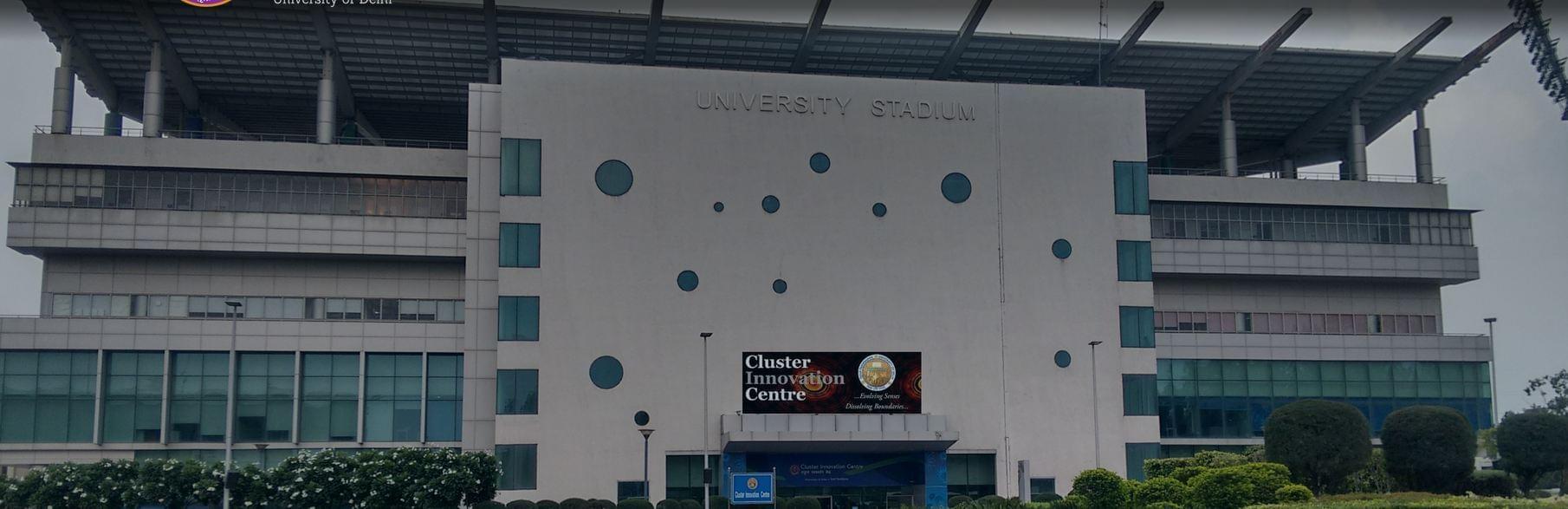 DU CIC Infrastructure photo 7